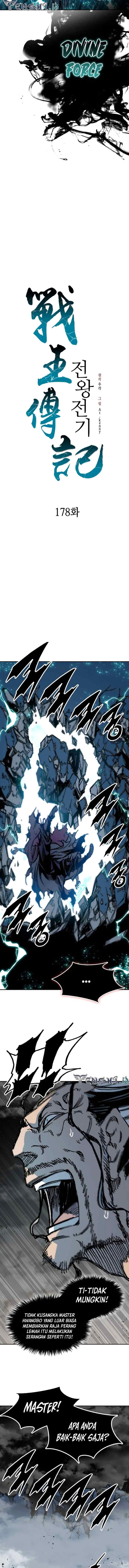 Memoir Of The King Of War chapter 178 halaman 6
