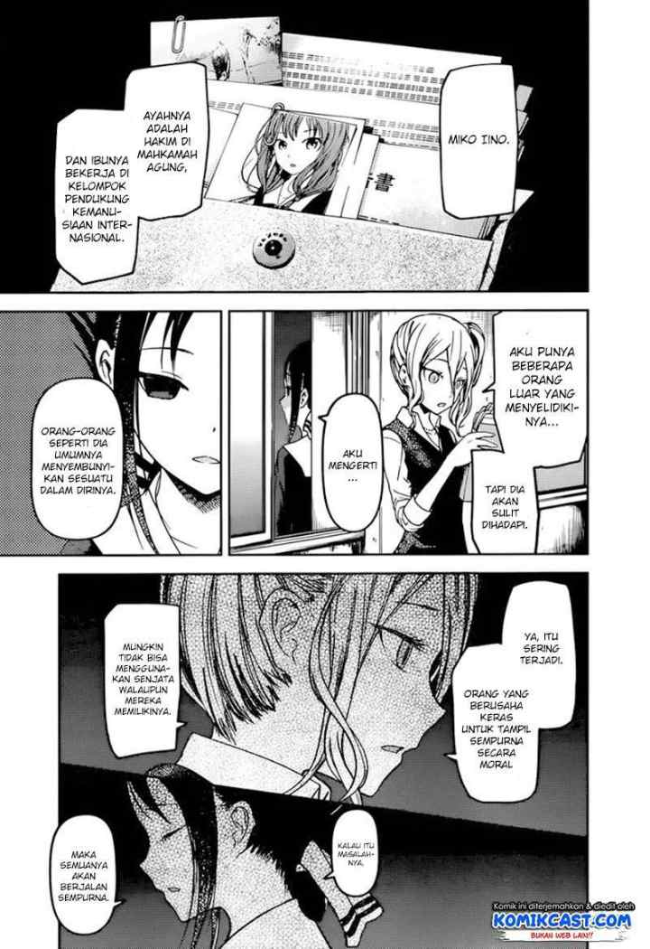 Kaguya-sama wa Kokurasetai: Tensai-tachi no Renai Zunousen chapter 66 halaman 6