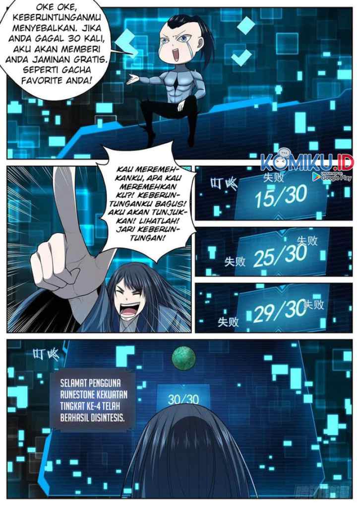 Extreme Mad Emperor System chapter 69 halaman 15