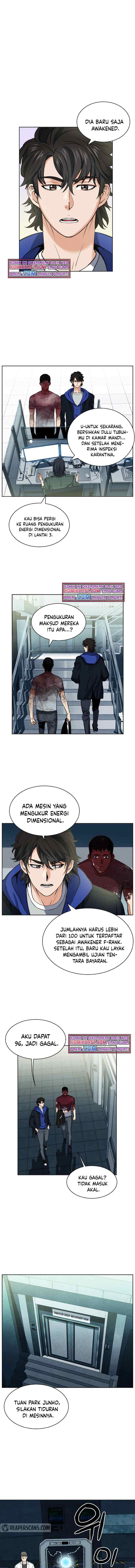 Seoul Station Druid chapter 21 halaman 11