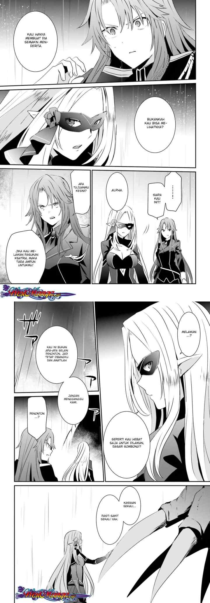 The Eminence in Shadow chapter 5 halaman 15