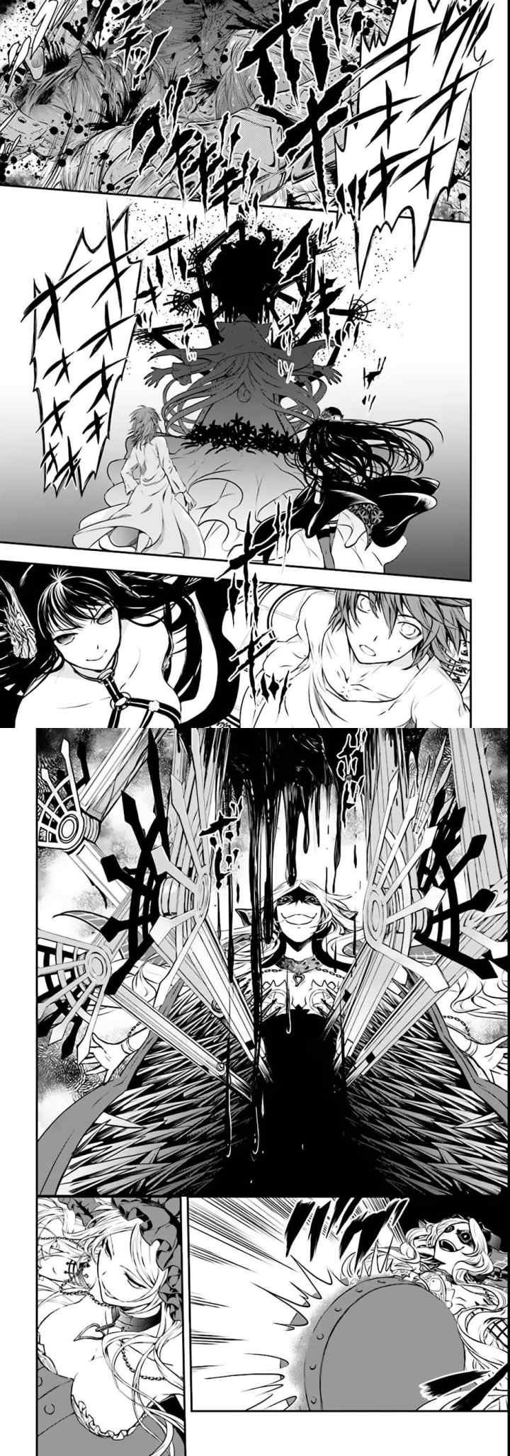 Isekai Goumon-hime chapter 1 halaman 14