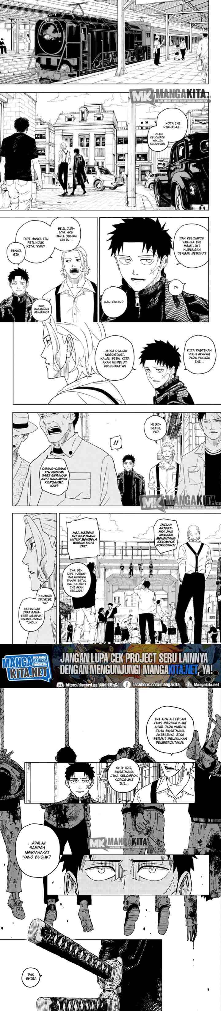 Kagura Bachi chapter 1 halaman 12