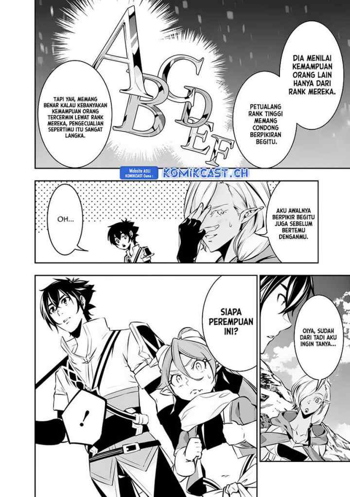 Shijou Saikyou no Mahou Kenshi, F Rank Boukensha ni Tensei Suru chapter 90 halaman 9