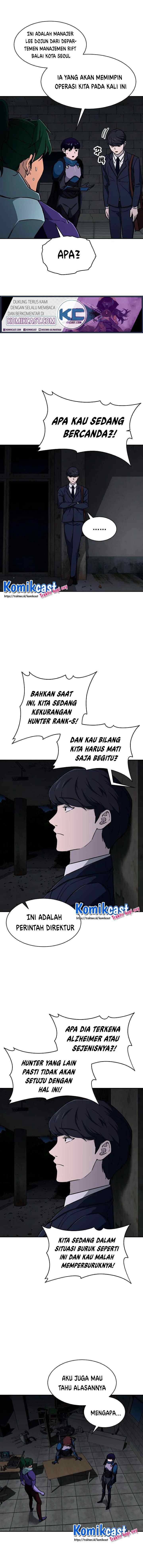 My Dad Is Too Strong chapter 48 halaman 15