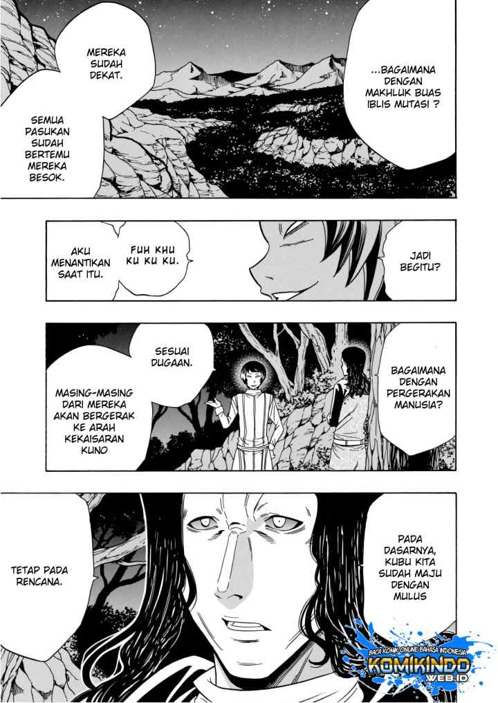 Kenja no Mago chapter 40 halaman 17