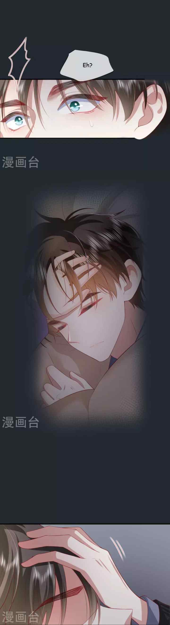 Distance of Two Star chapter 50 halaman 15