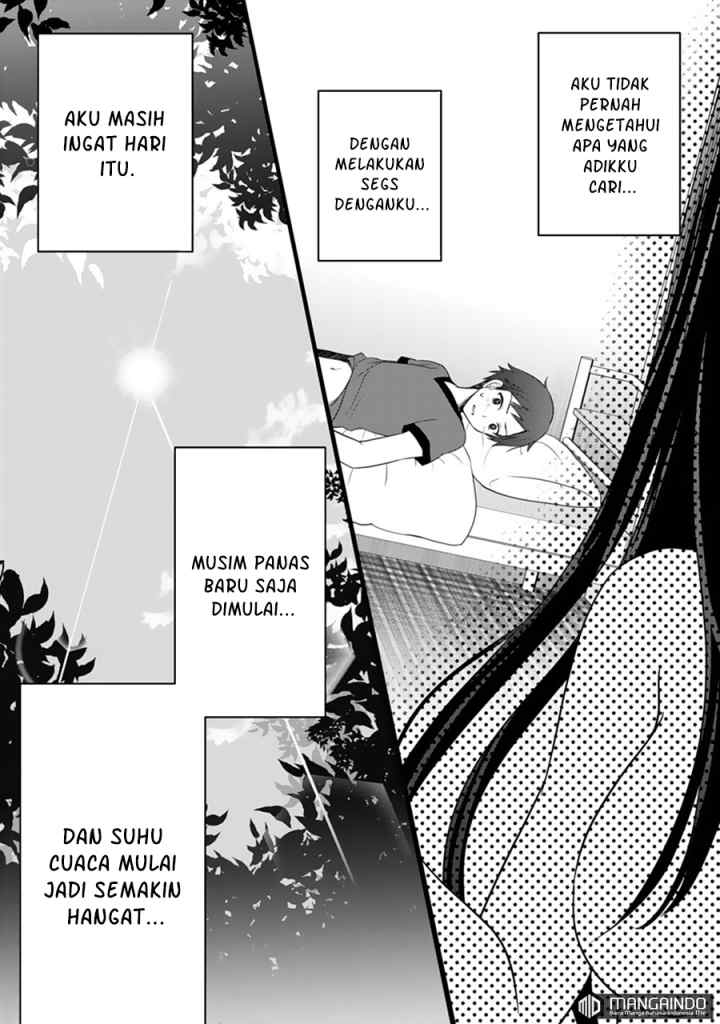 Ore no Imouto ga Saikou no Okazudatta chapter 1.1 halaman 5
