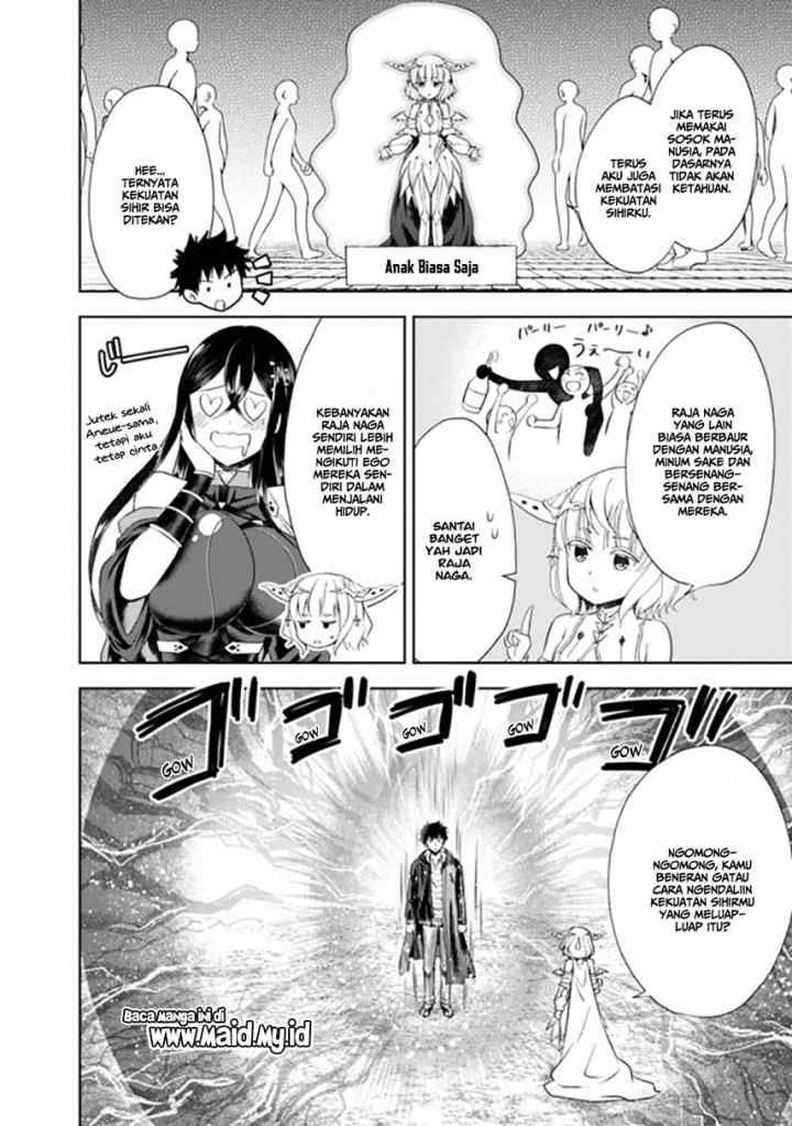 Ore No Ie Ga Maryoku Spot Datta Ken: Sundeiru Dake De Sekai Saikyou chapter 43 halaman 7