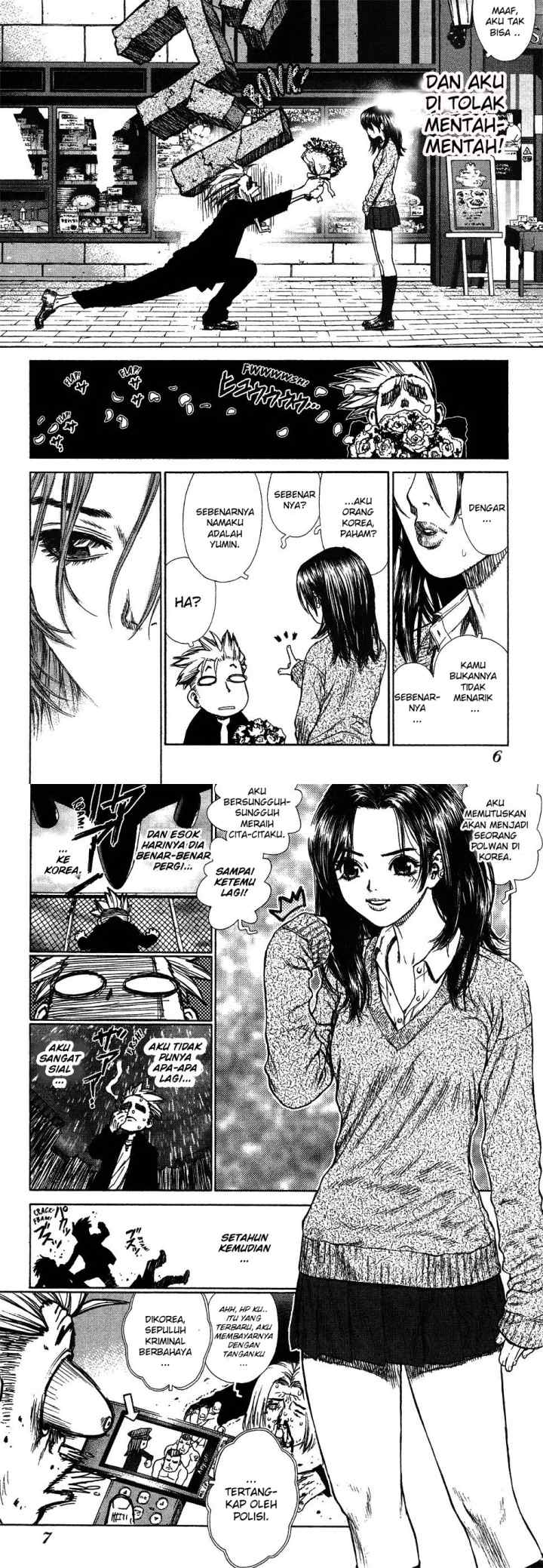 Sun-ken Rock chapter 1 halaman 4