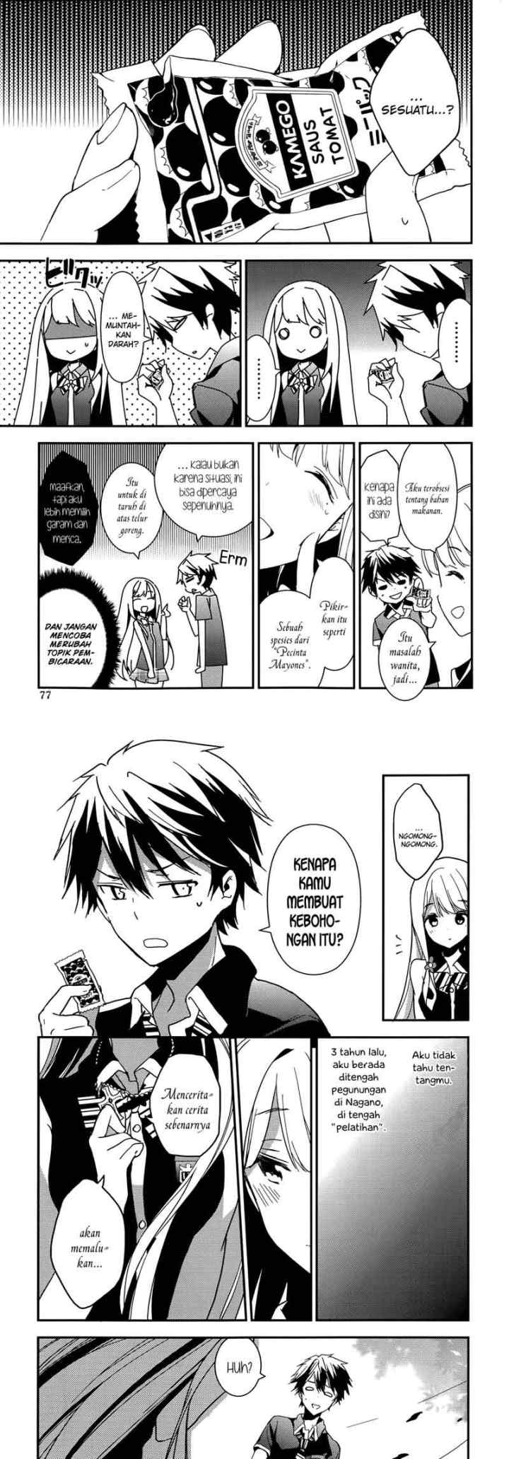 Masamune-kun no Revenge chapter 9 halaman 12