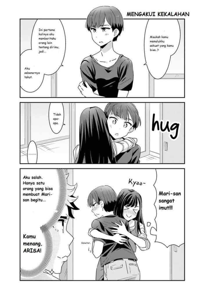 Akarui Kioku Soushitsu chapter 2 halaman 8