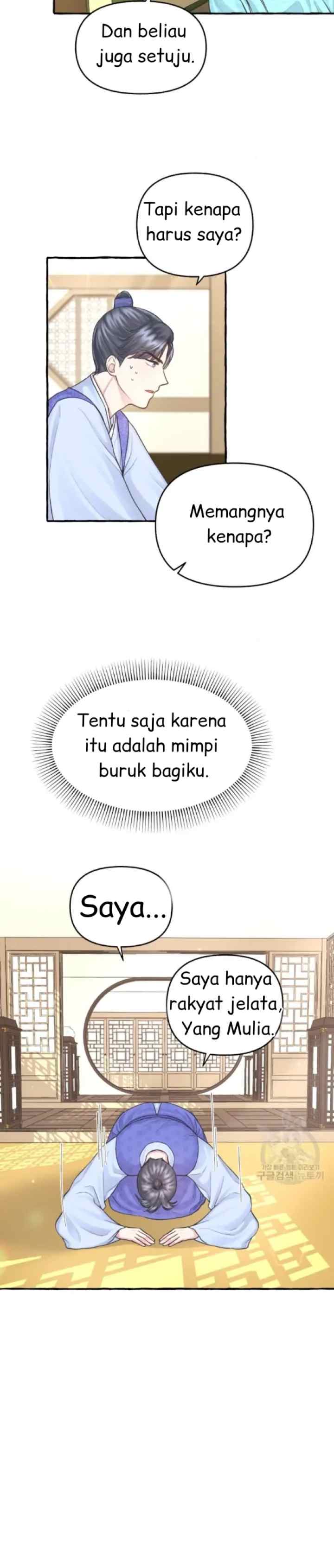 Cheer Up, Your Highness! chapter 7 halaman 7