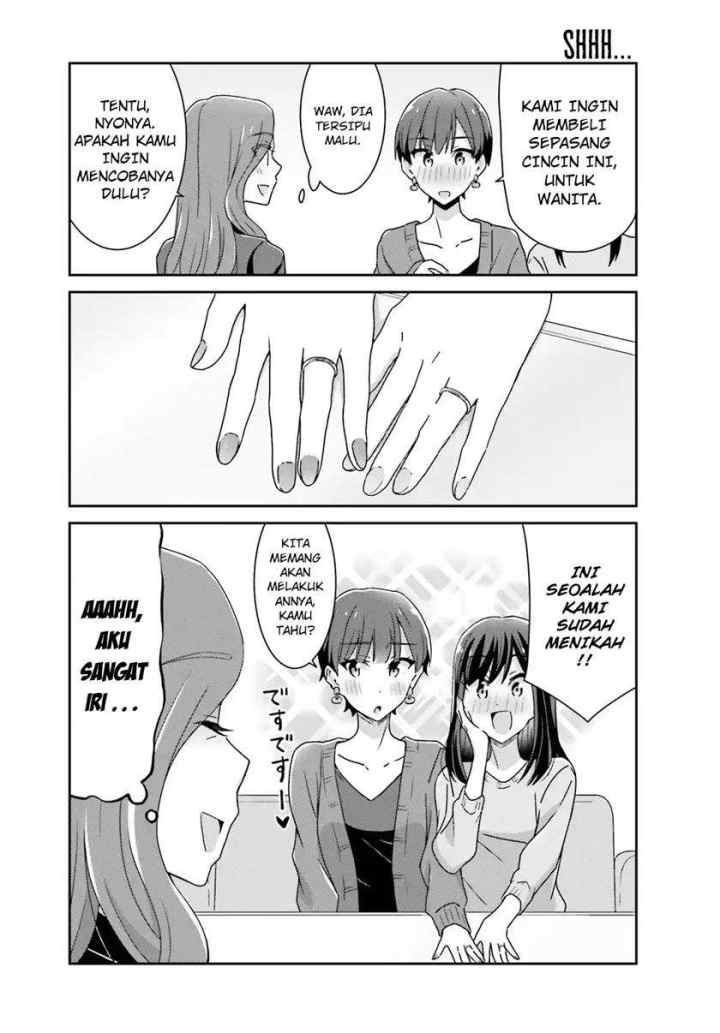 Akarui Kioku Soushitsu chapter 29 halaman 4