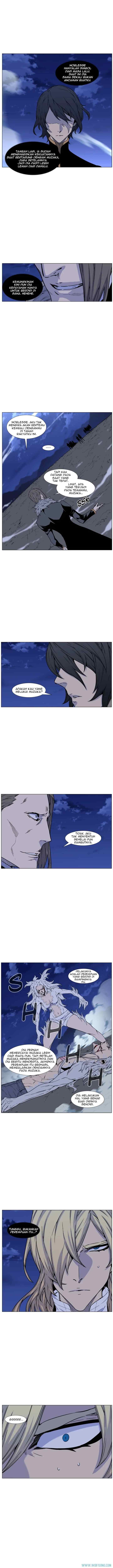 Noblesse chapter 460 halaman 4