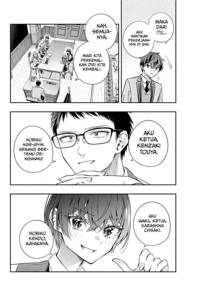 Tokidoki Bosotto Roshiago de Dereru Tonari no Alya-san chapter 37 halaman 5