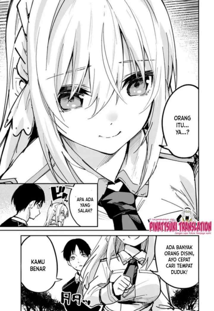 Nise Seijo Kuso of the Year: Risou no Seijo? Zannen, Nise Seijo deshita! chapter 3 halaman 17