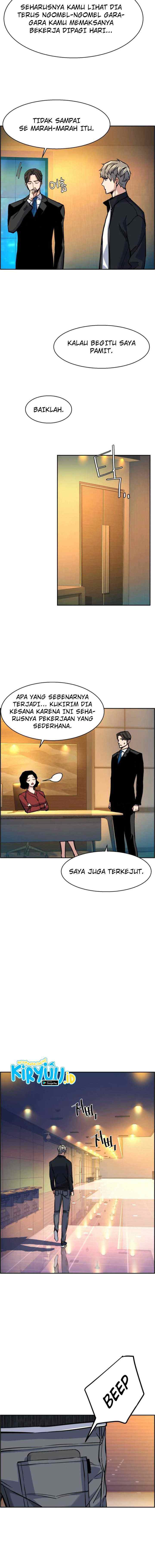 Mercenary Enrollment chapter 63 halaman 8