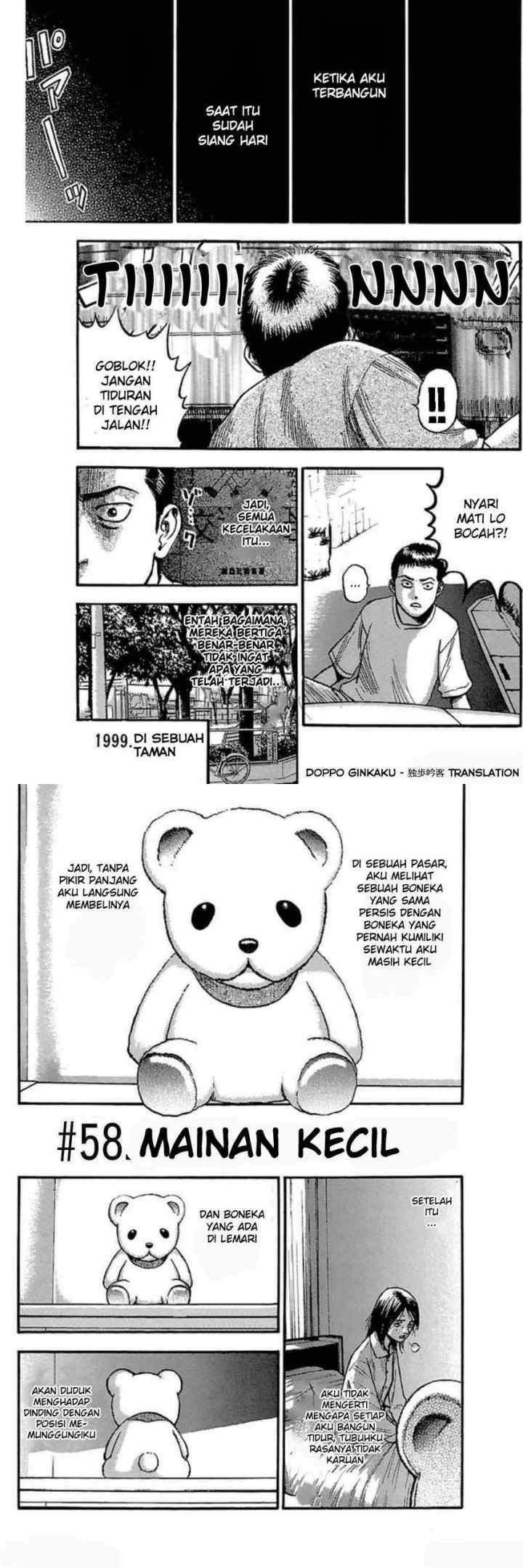 Fuan no Tane Plus chapter 56 halaman 5
