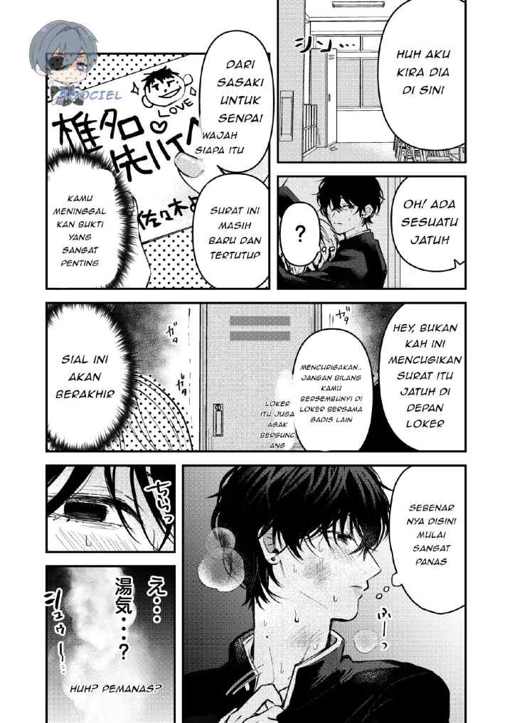 Dameo To Yaba Otoko chapter 4 halaman 7