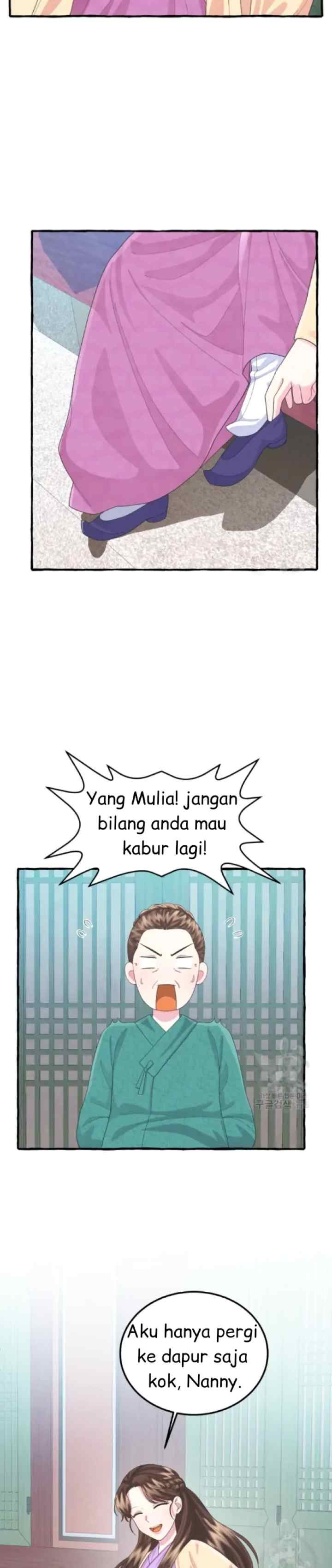 Cheer Up, Your Highness! chapter 16 halaman 11