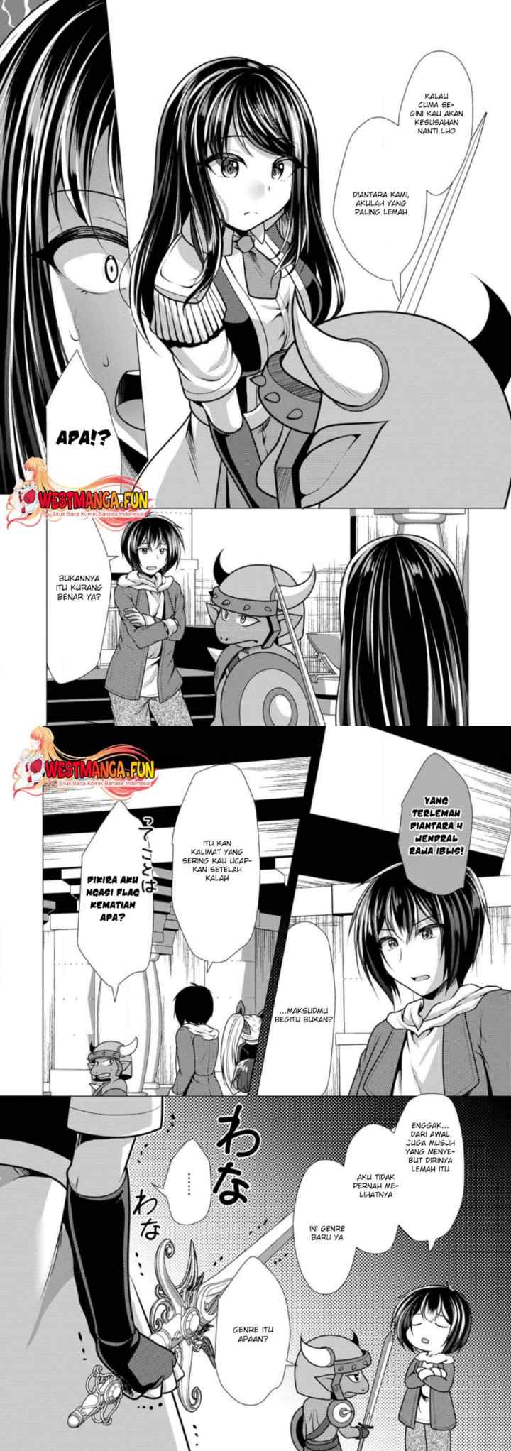 Hisshou Dungeon Unei Houhou chapter 51 halaman 6