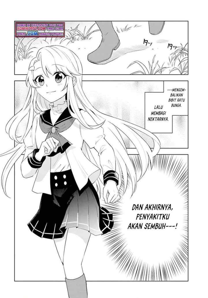 Eiyuu no Musume Toshite Umarekawatta Eiyuu wa Futatabi Eiyuu o Mezasu chapter 22.2 halaman 14