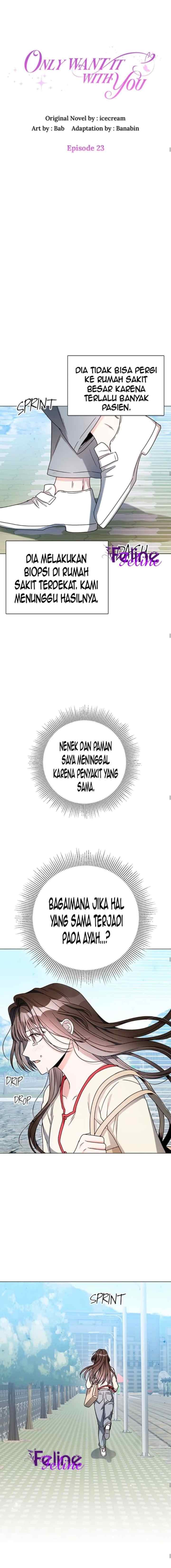 I Just Want To Do It With You chapter 23 halaman 5