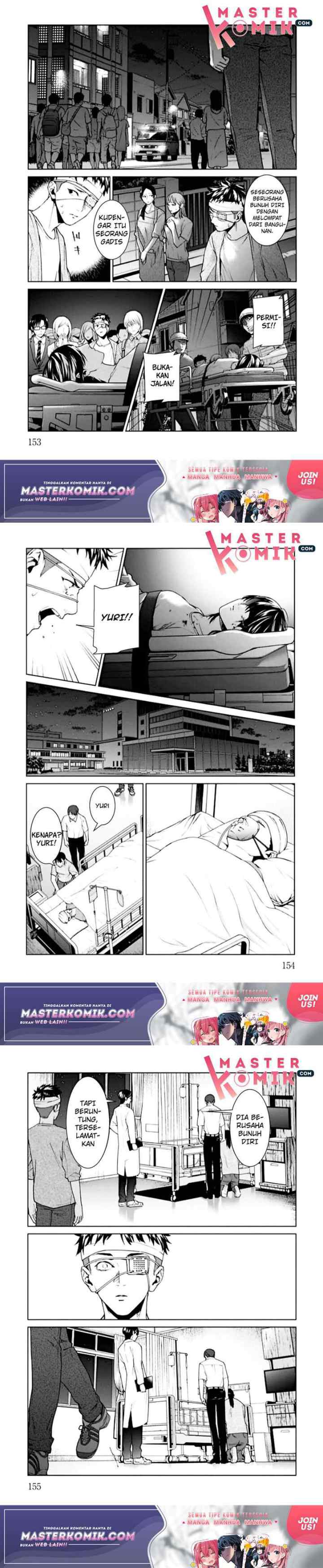 Brutal: Satsujin Kansatsukan no Kokuhaku chapter 4 halaman 8