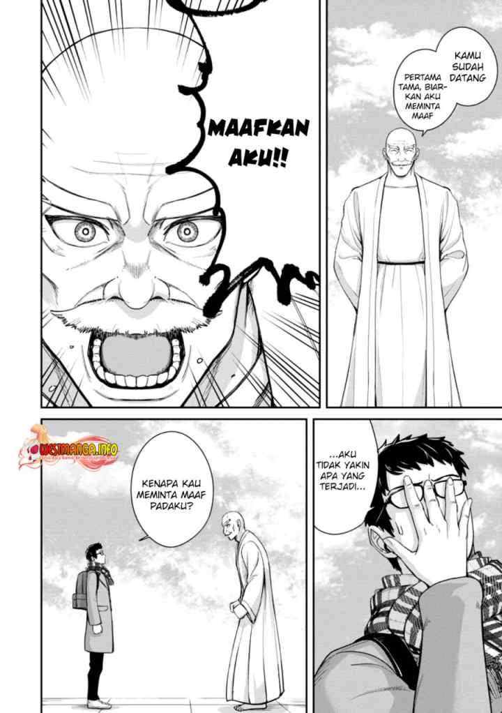 That Time I Got Reincarnated With Talent ~I'll Work Hard Even if I Go to Another World~ chapter 1.1 halaman 10