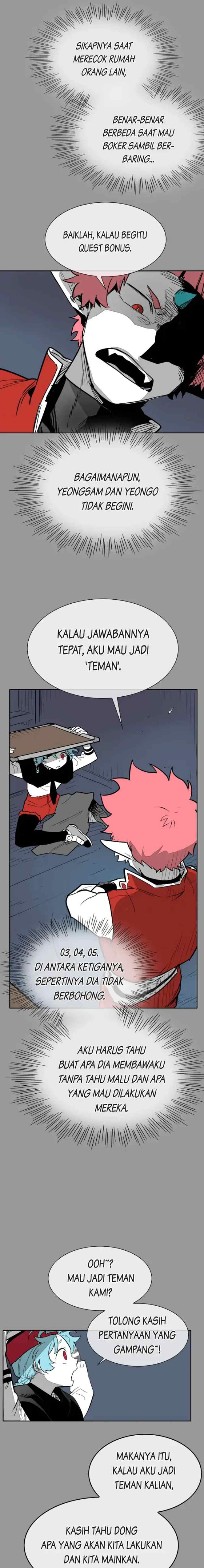 Ordinary Heroes chapter 217 halaman 7