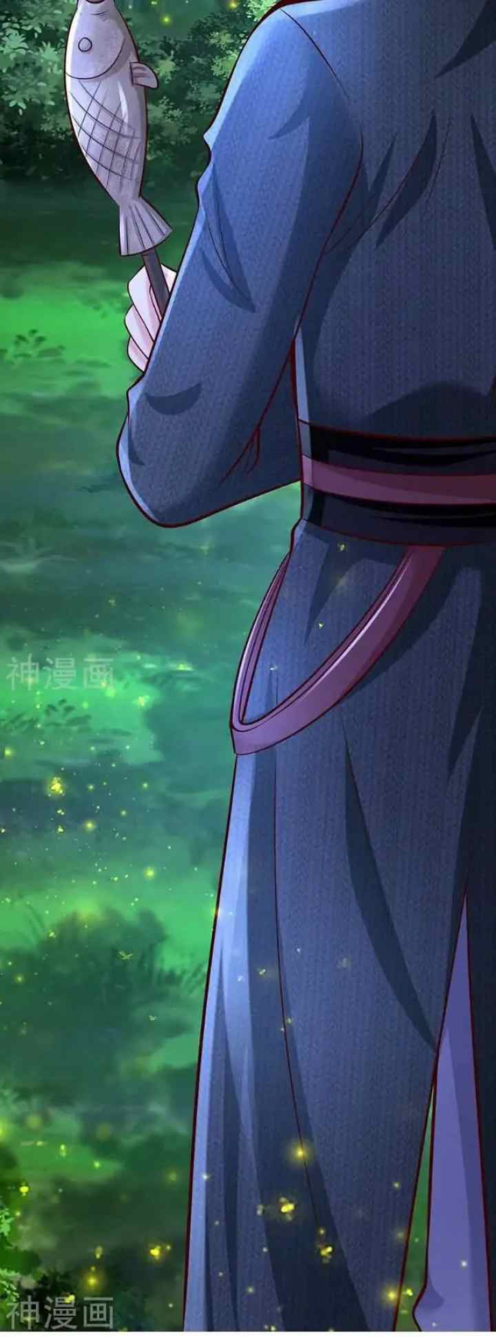 I Became The Emperor's Daughter One Day chapter 208 halaman 12
