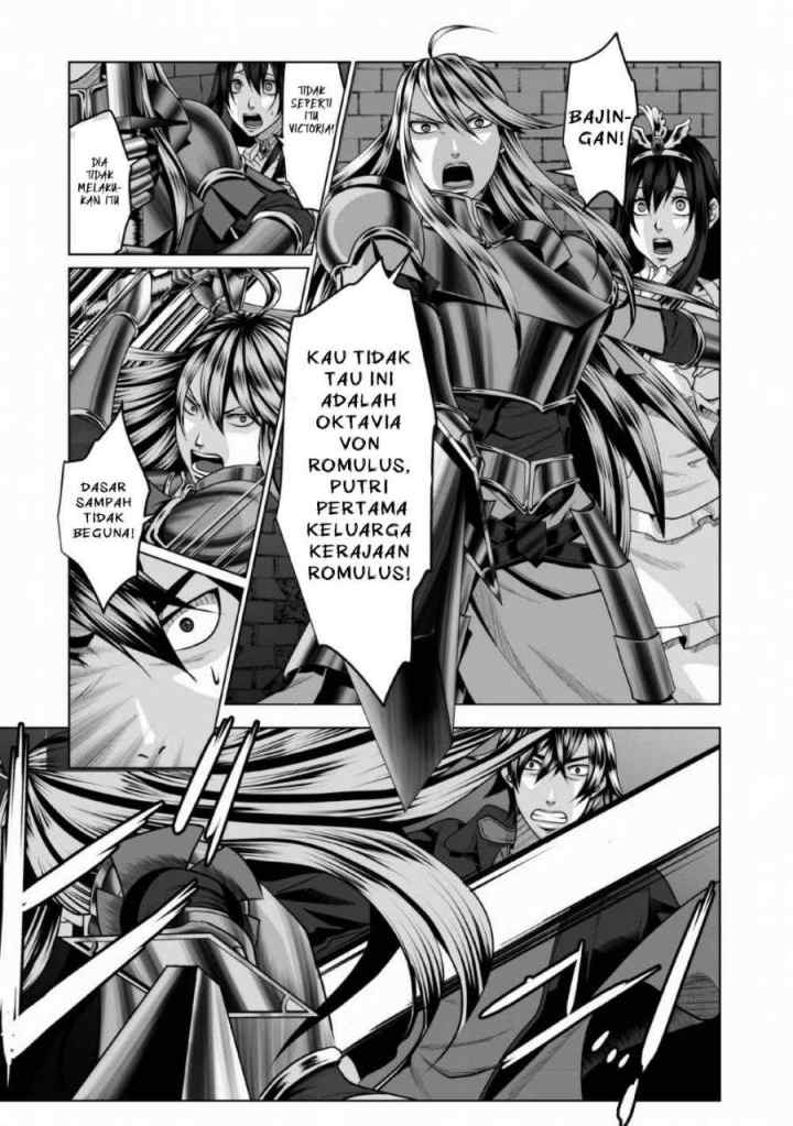 DHM – Dungeon + Harem + Master chapter 1.1 halaman 15