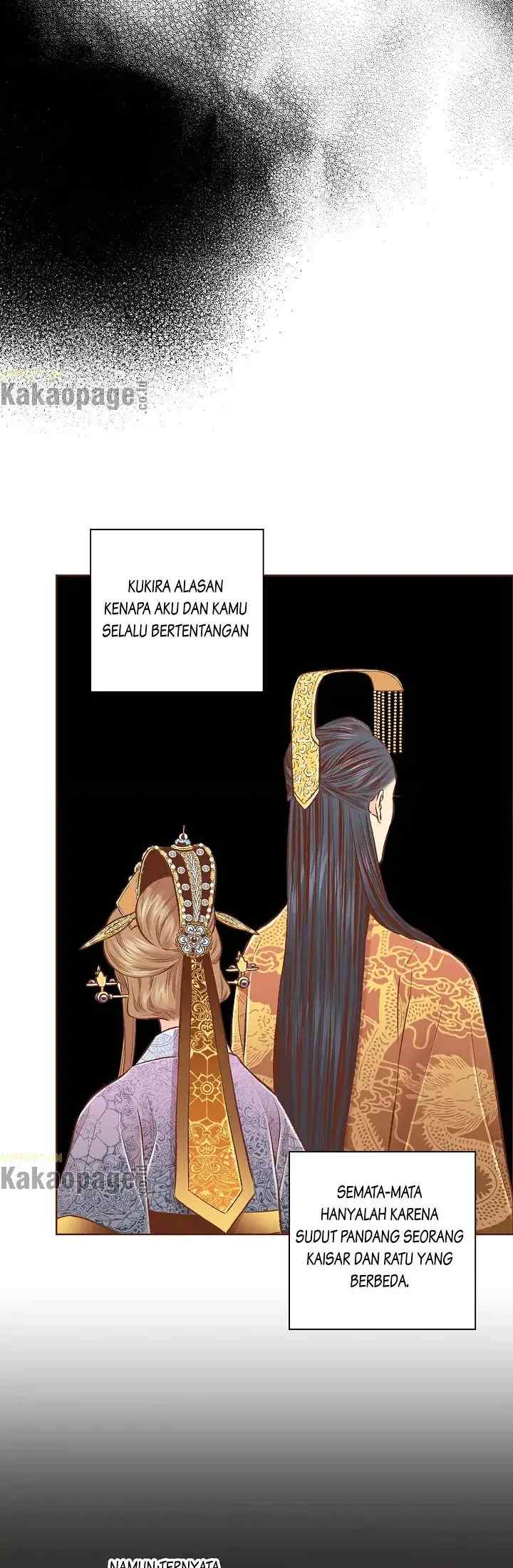 Snow Blossom chapter 230 halaman 14