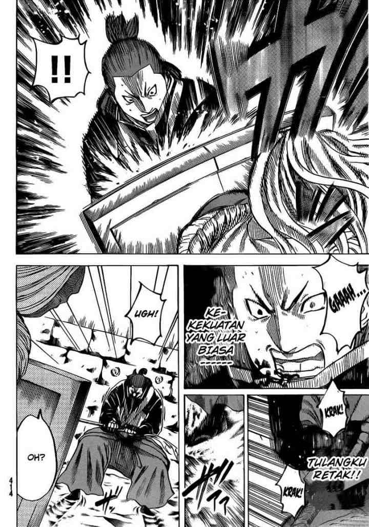 Gamaran chapter 151 halaman 8