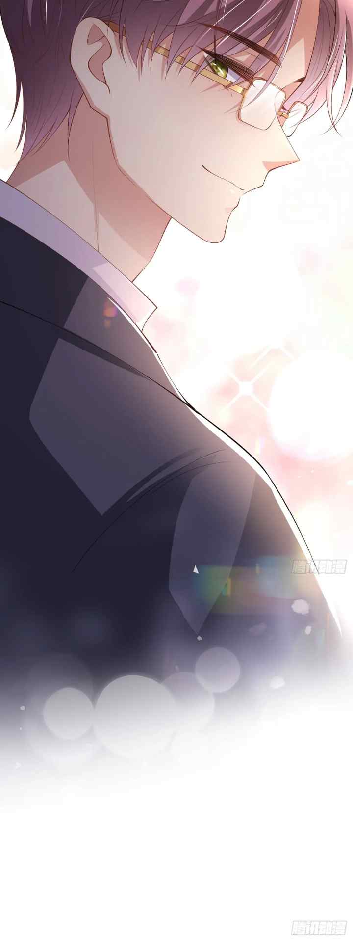 Distance of Two Star chapter 22 halaman 15