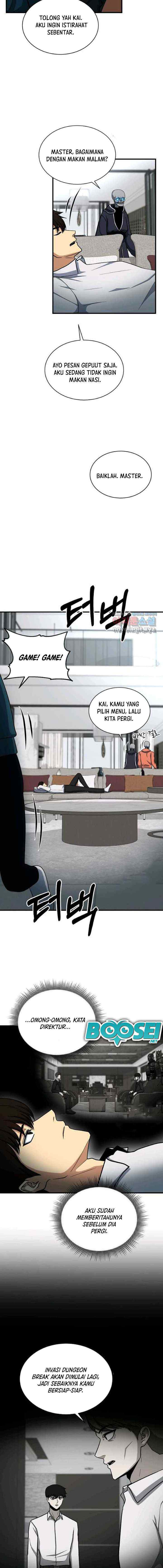 Dungeon House chapter 62 halaman 13