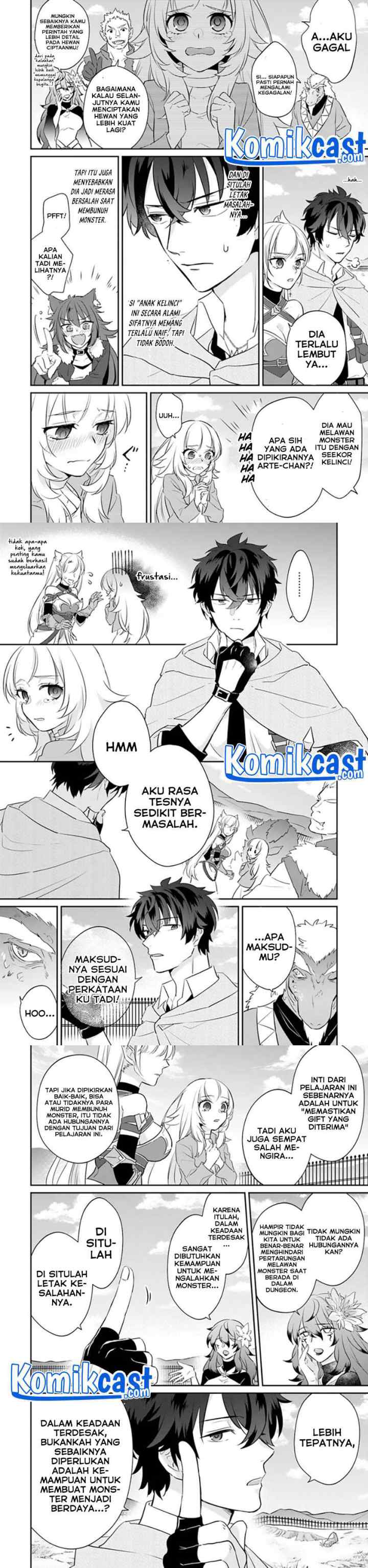 Daizai Dungeon Kyoushuujo no Hanmen Kyoushi: Hazure Gift no chapter 2 halaman 9