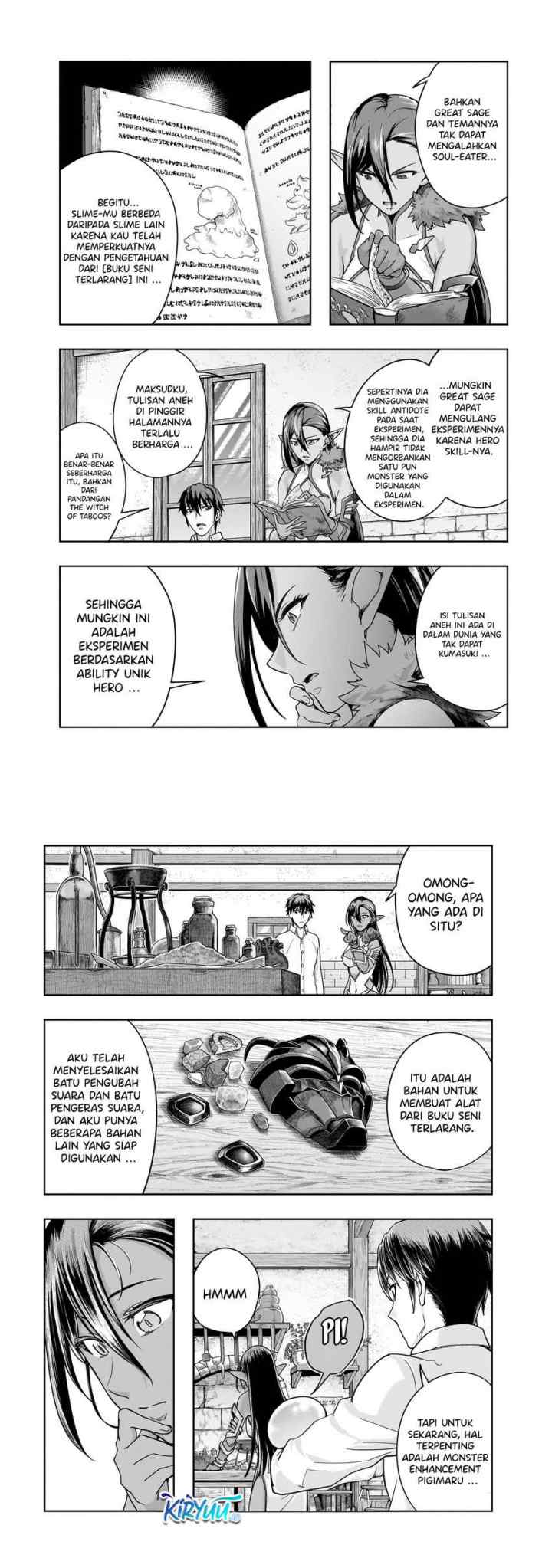 Hazure Waku no chapter 47 halaman 7