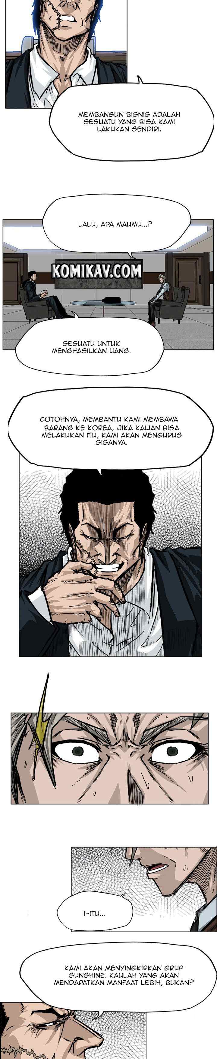 Boss in School chapter 45 halaman 12