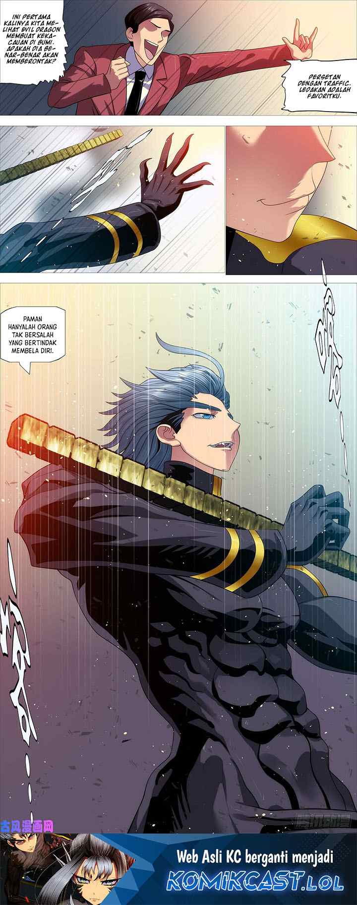 Iron Ladies chapter 549 halaman 12
