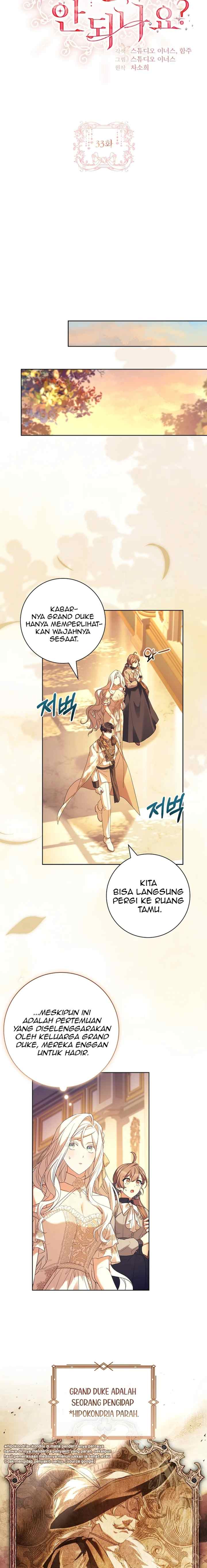 Honey, Why Can't We Get a Divorce? chapter 33 halaman 5