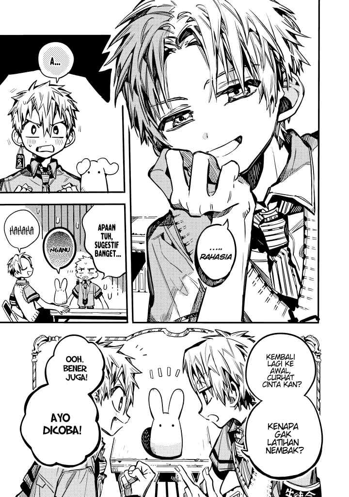 Houkago Shounen Hanako-kun chapter 21 halaman 7