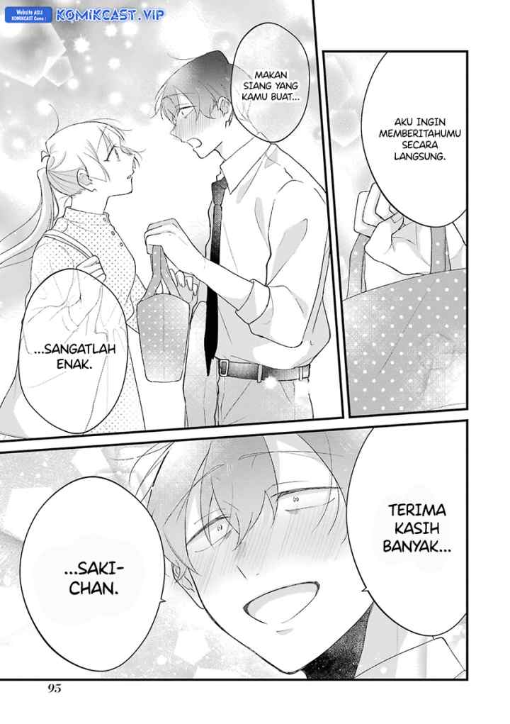 The Story of a Waitress and Her Customer chapter 35 halaman 14