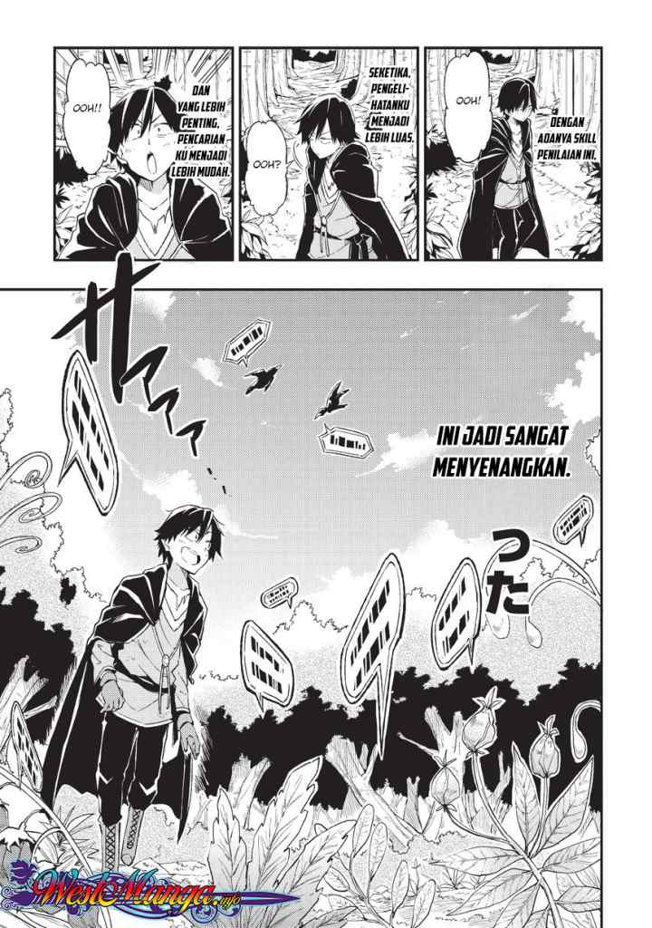 Lonely Attack on the Different World chapter 2 halaman 10