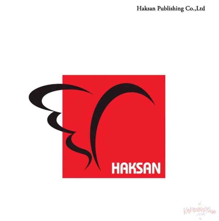 Marriage Agency chapter 30 halaman 19