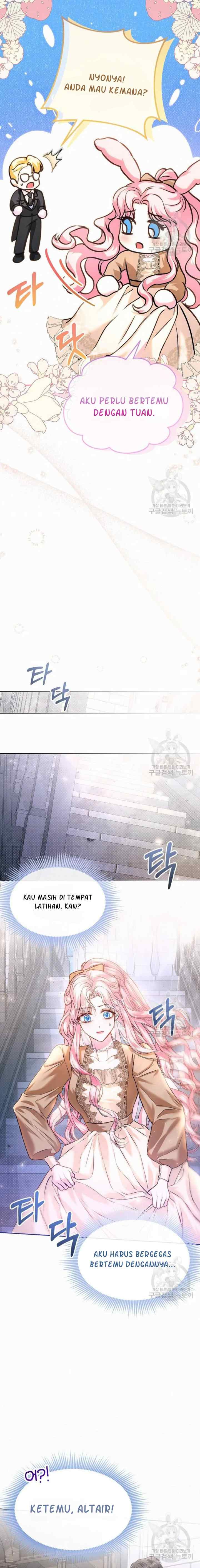 I Think My Marriage Was A Mistake chapter 12 halaman 17