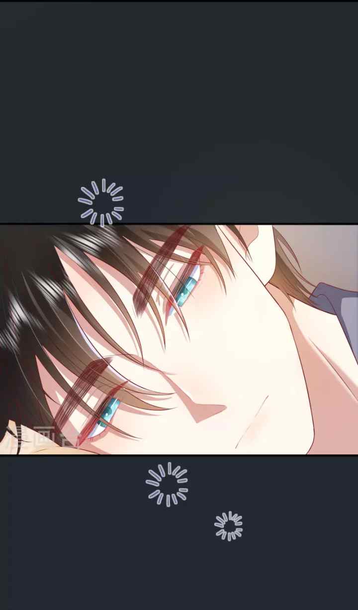 Distance of Two Star chapter 49 halaman 17