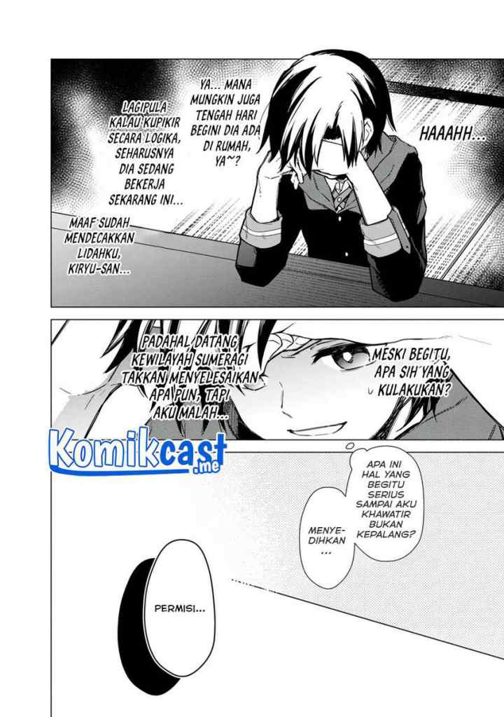 My Death Flags Show No Sign of Ending chapter 40 halaman 17