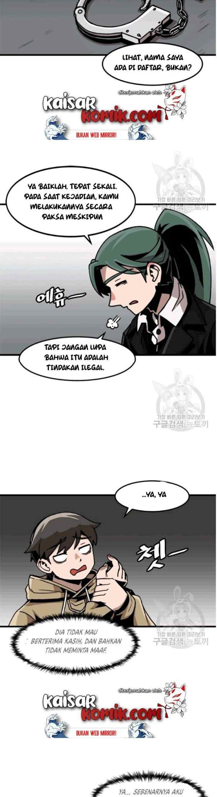 Bring My Level Up Alone chapter 28 halaman 6